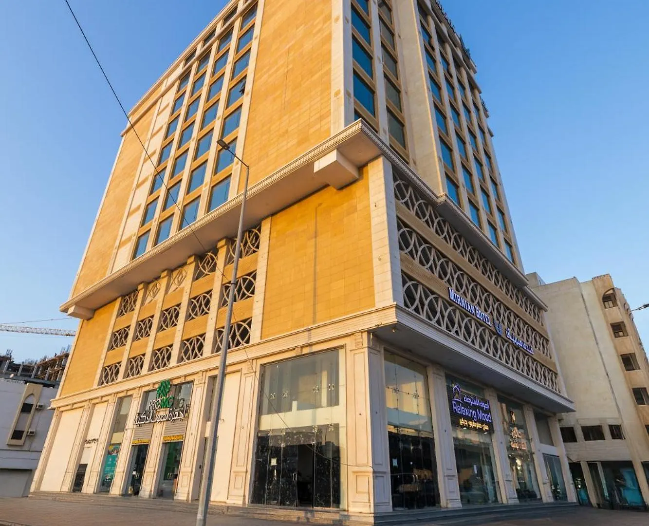 Mirnian Hotel 제다 사우디 아라비아