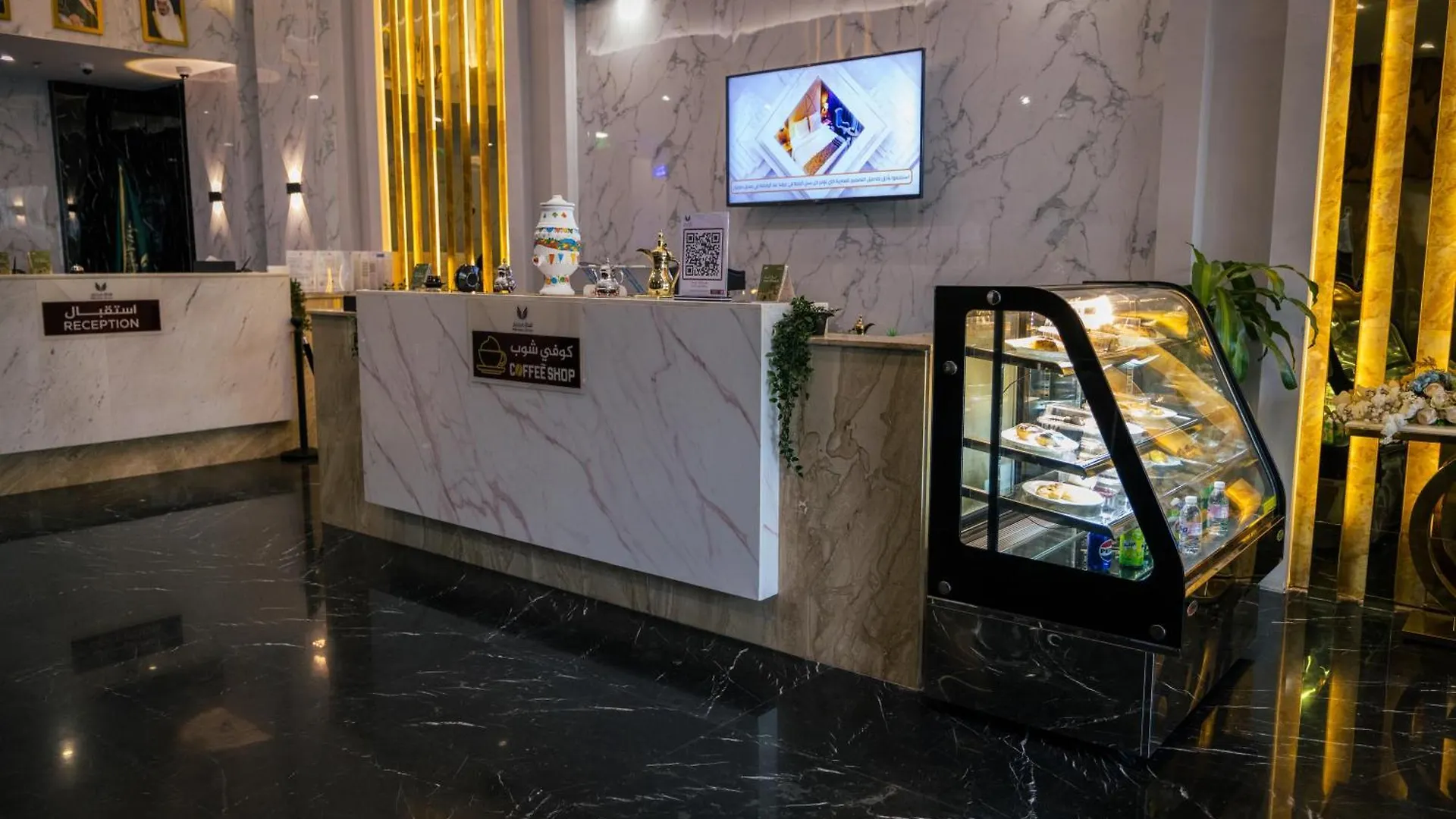 Mirnian Hotel Jidda