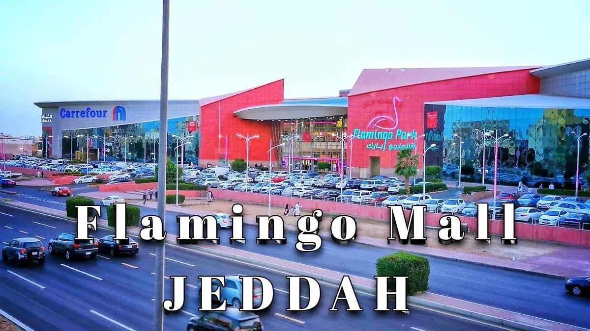 ****  Mirnian Hotel DDjeddah Arabie saoudite