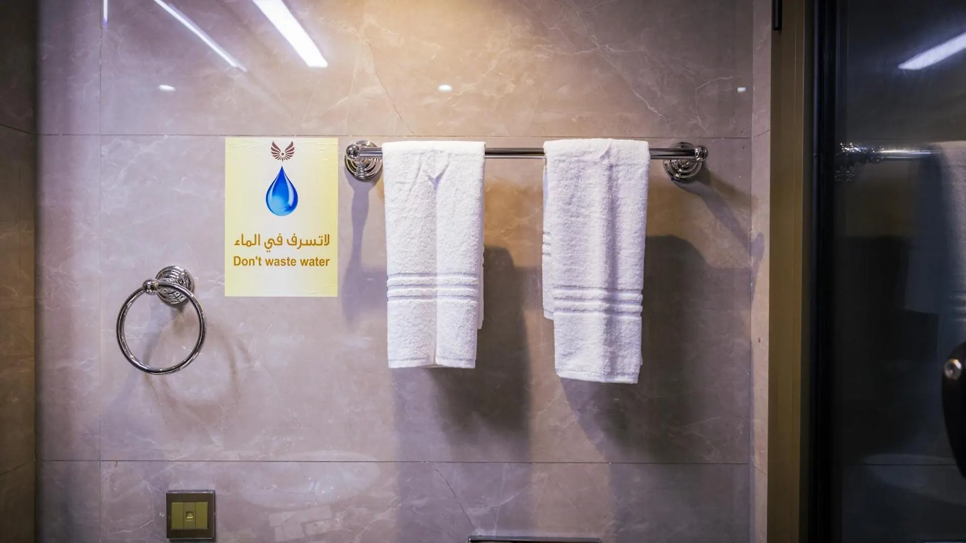 Mirnian Hotel DDjeddah